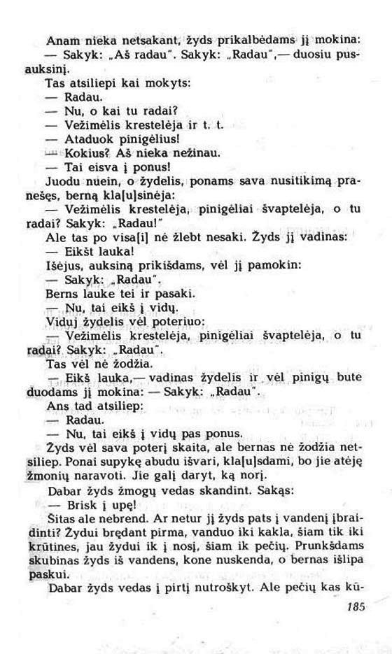 185