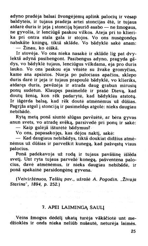 25