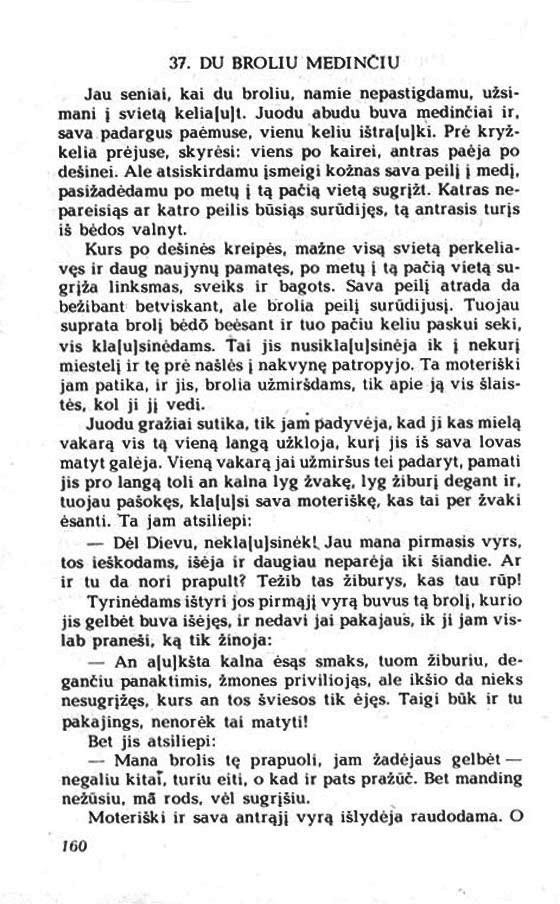160