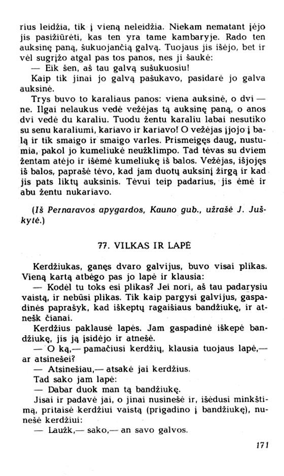 171