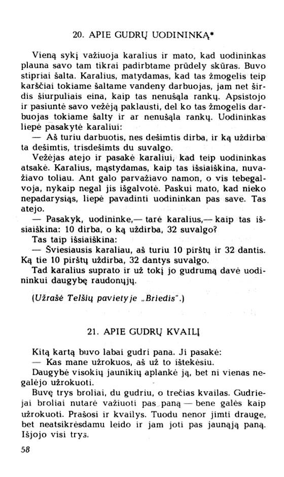 58