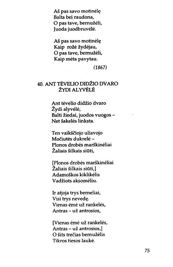 75