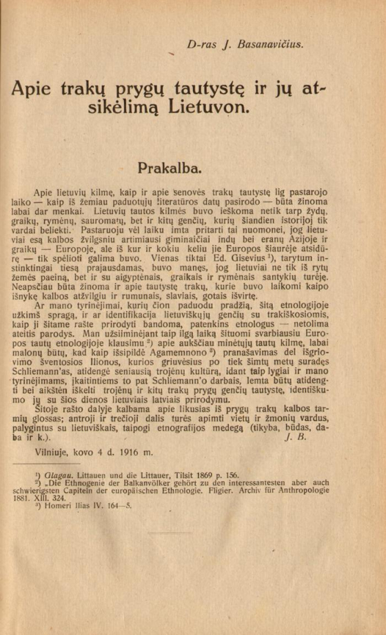 Prakalba