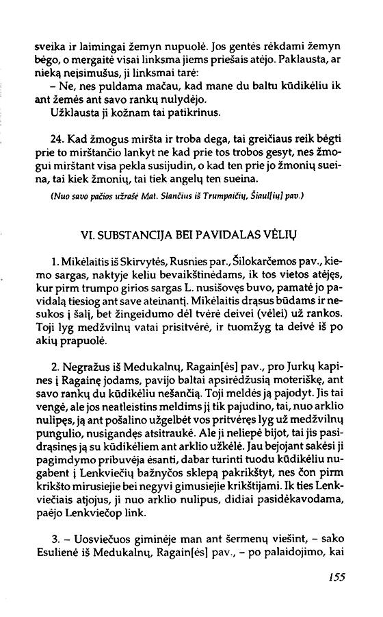 155