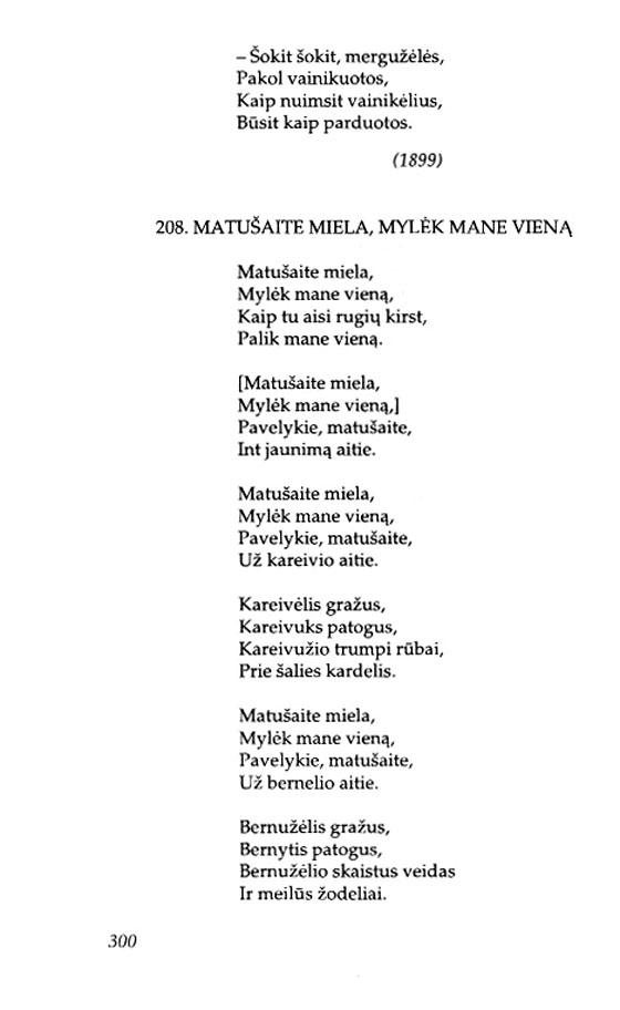 300