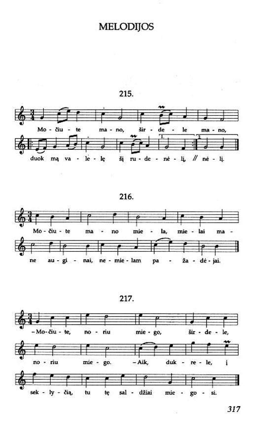 317