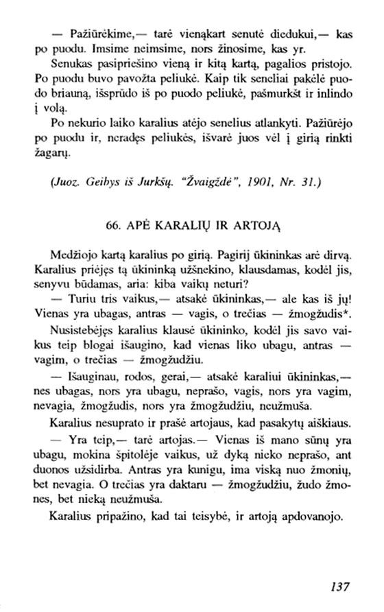 137