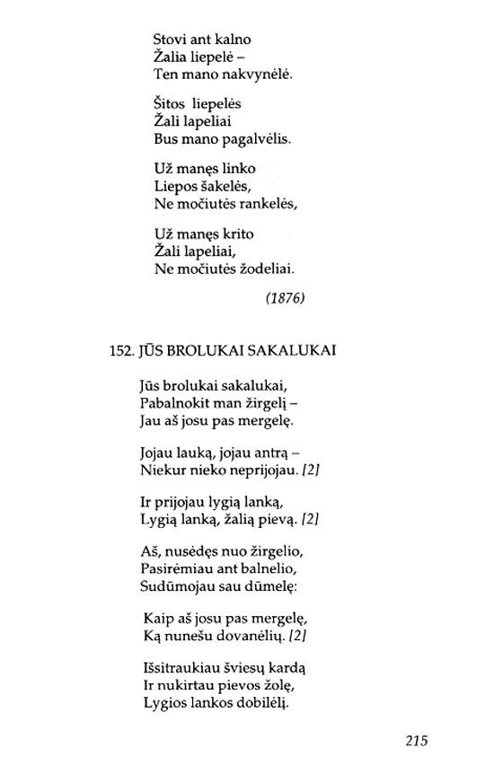 215