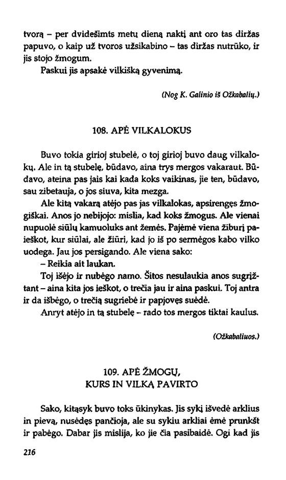 216