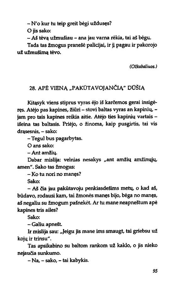 95