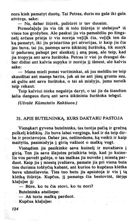 124