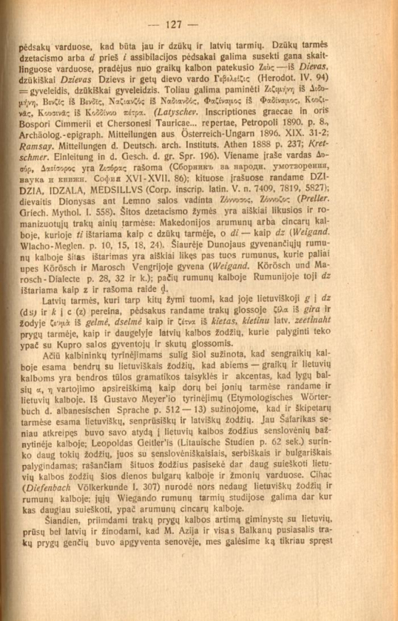 127