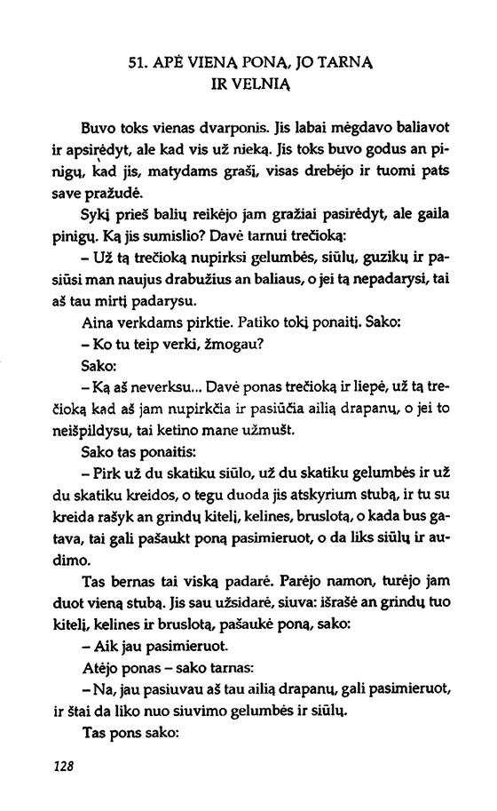 128