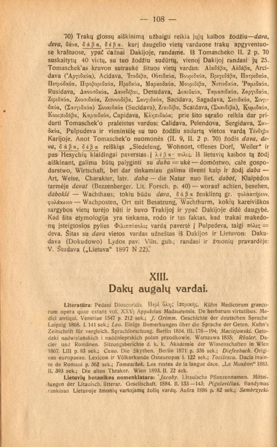 108