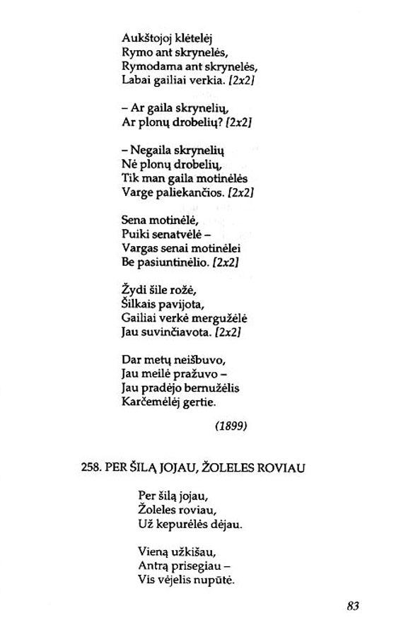 83