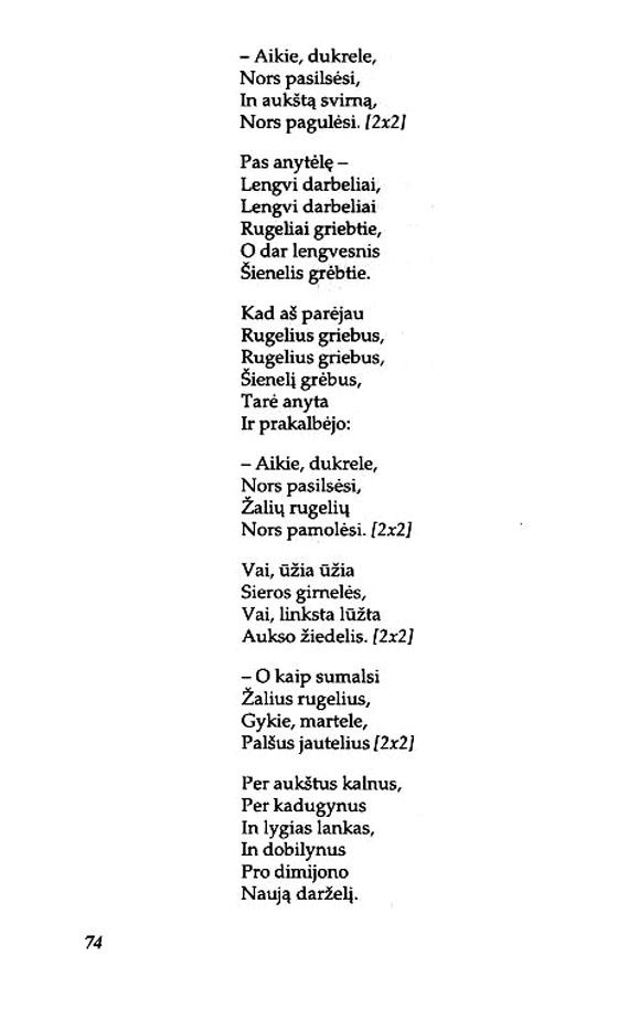 74
