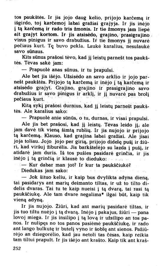 252