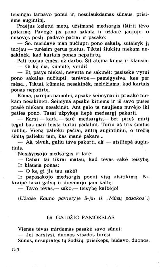 150