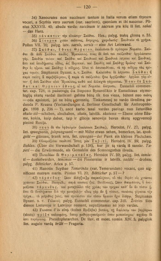 120