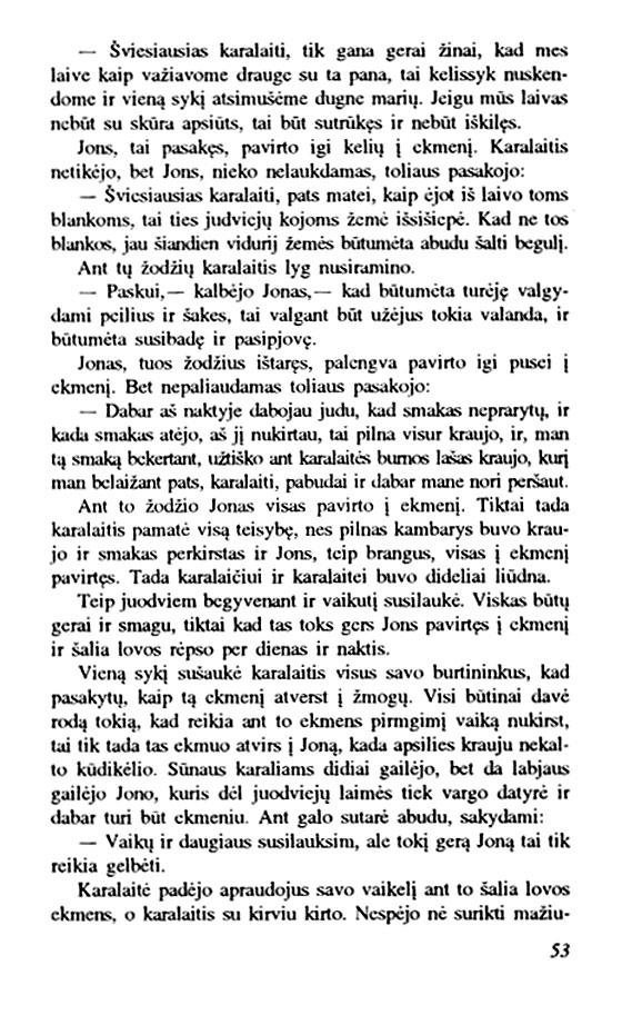 53