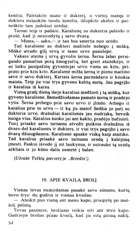 54