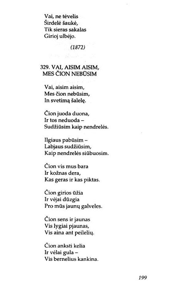 199