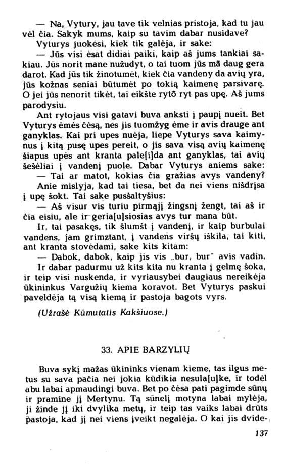 137