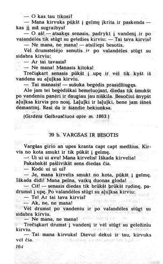 164