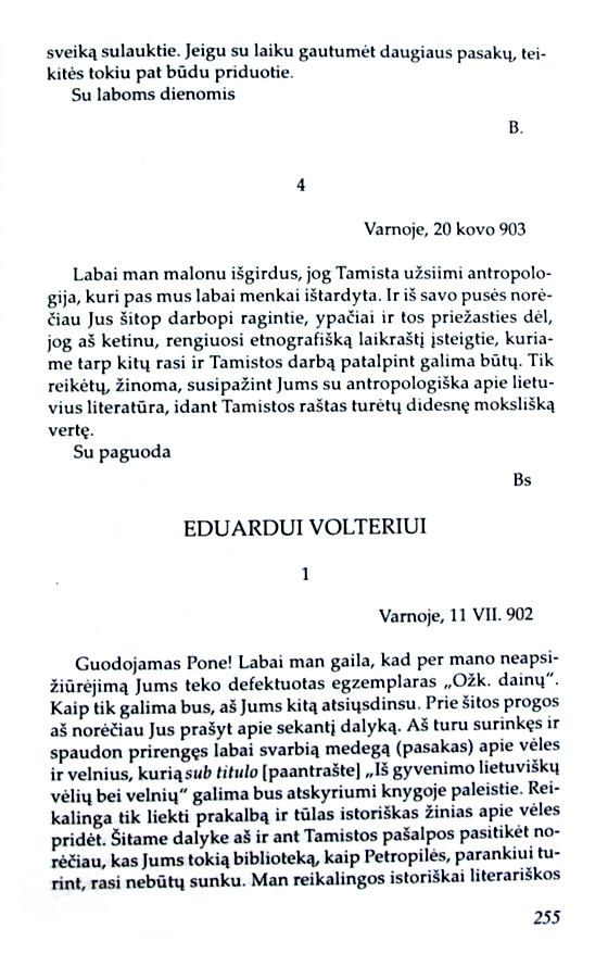 255