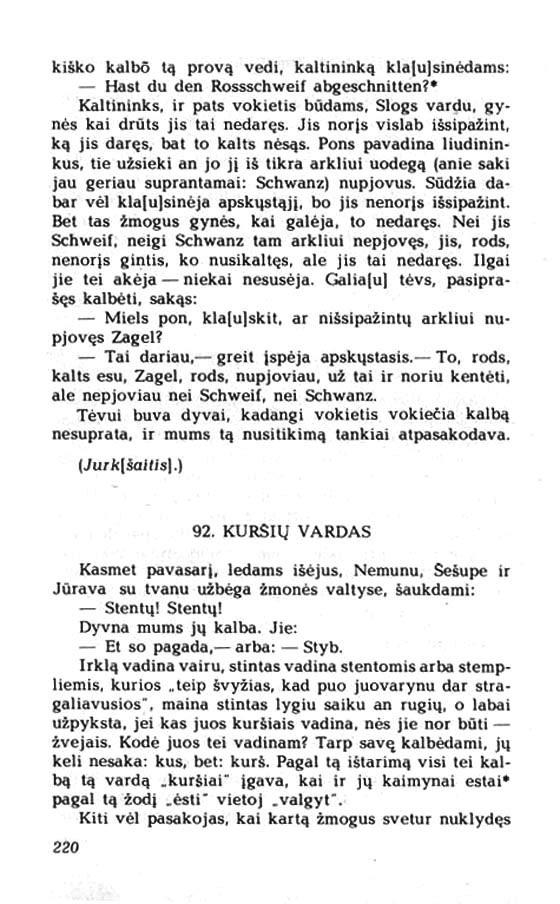 220