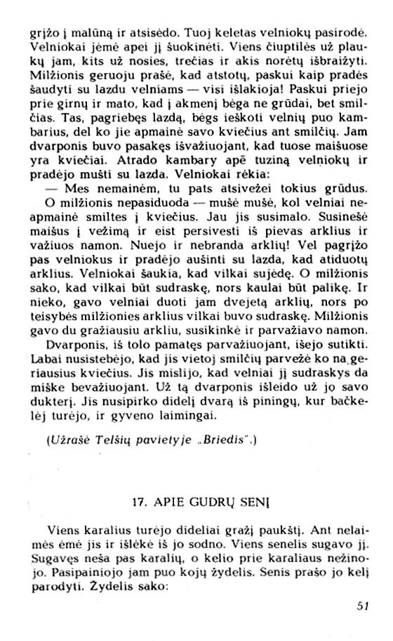 51