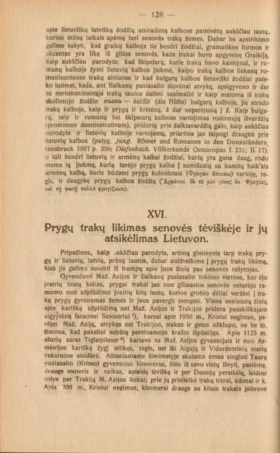 128