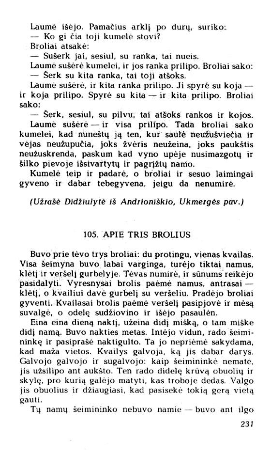 231