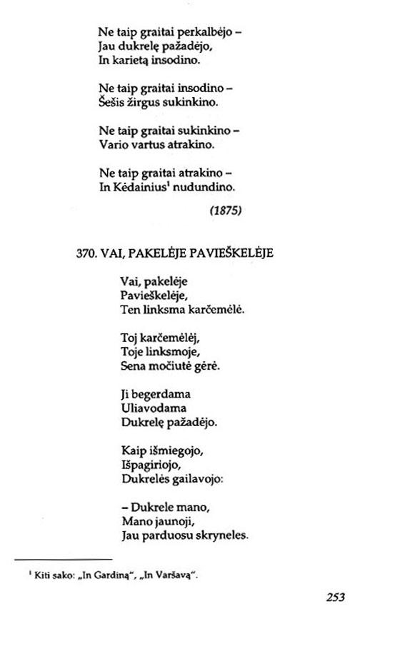 253