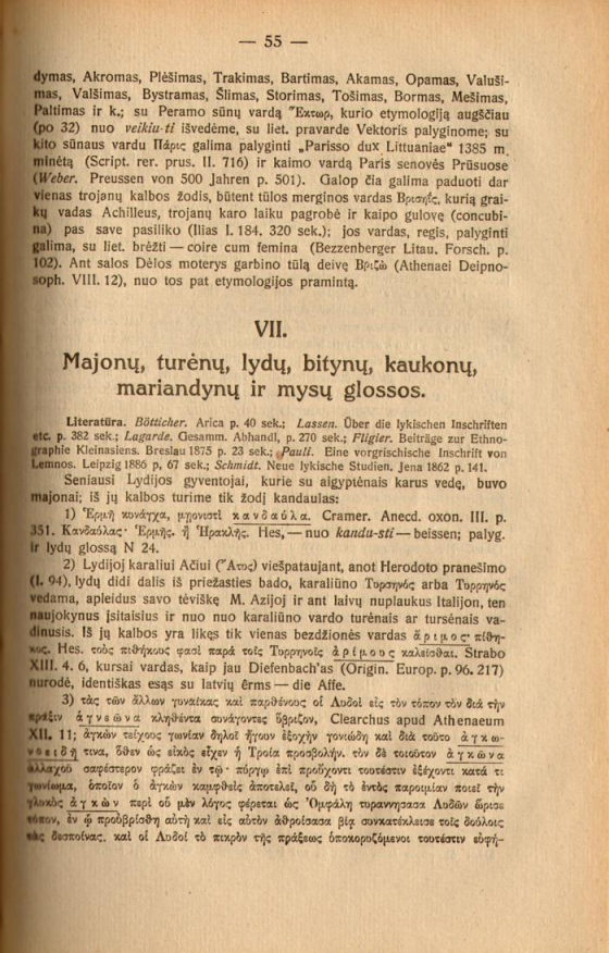 55