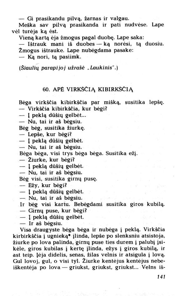 141