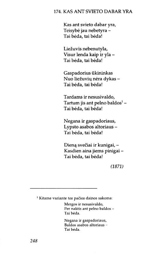 248