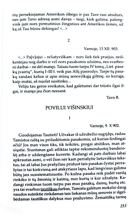 253